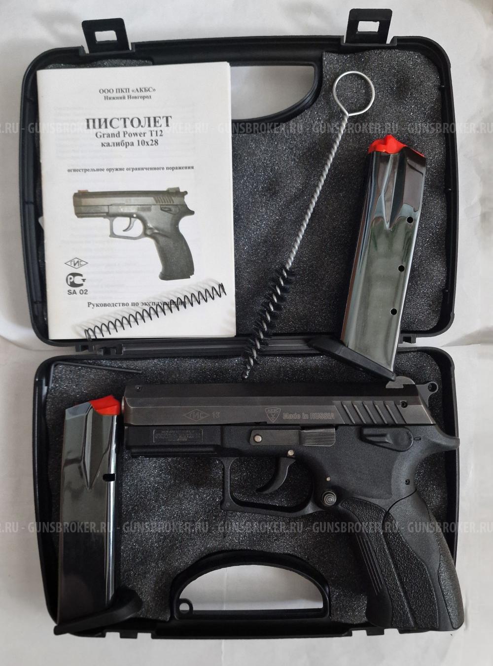 Grand Power T12 АКБС