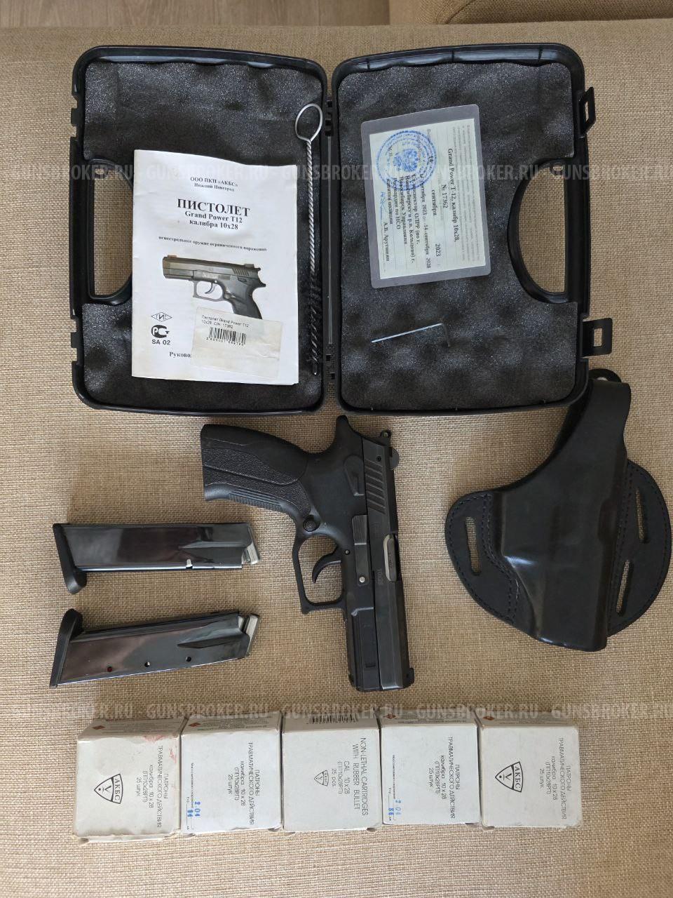 Grand Power T12 АКБС