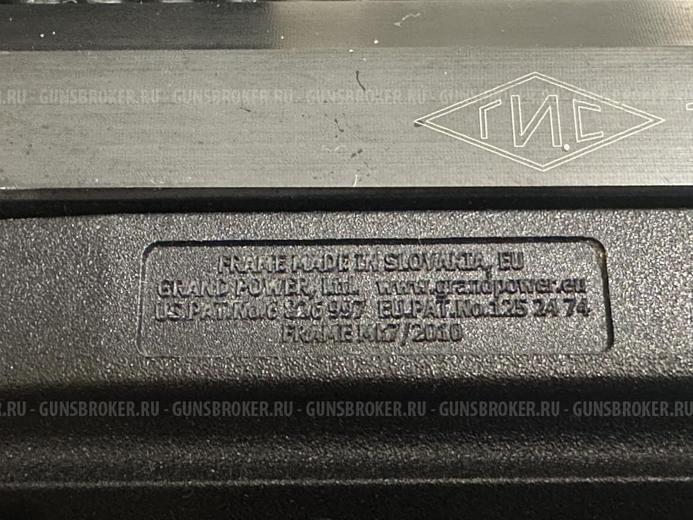 Grand Power T12 АКБС