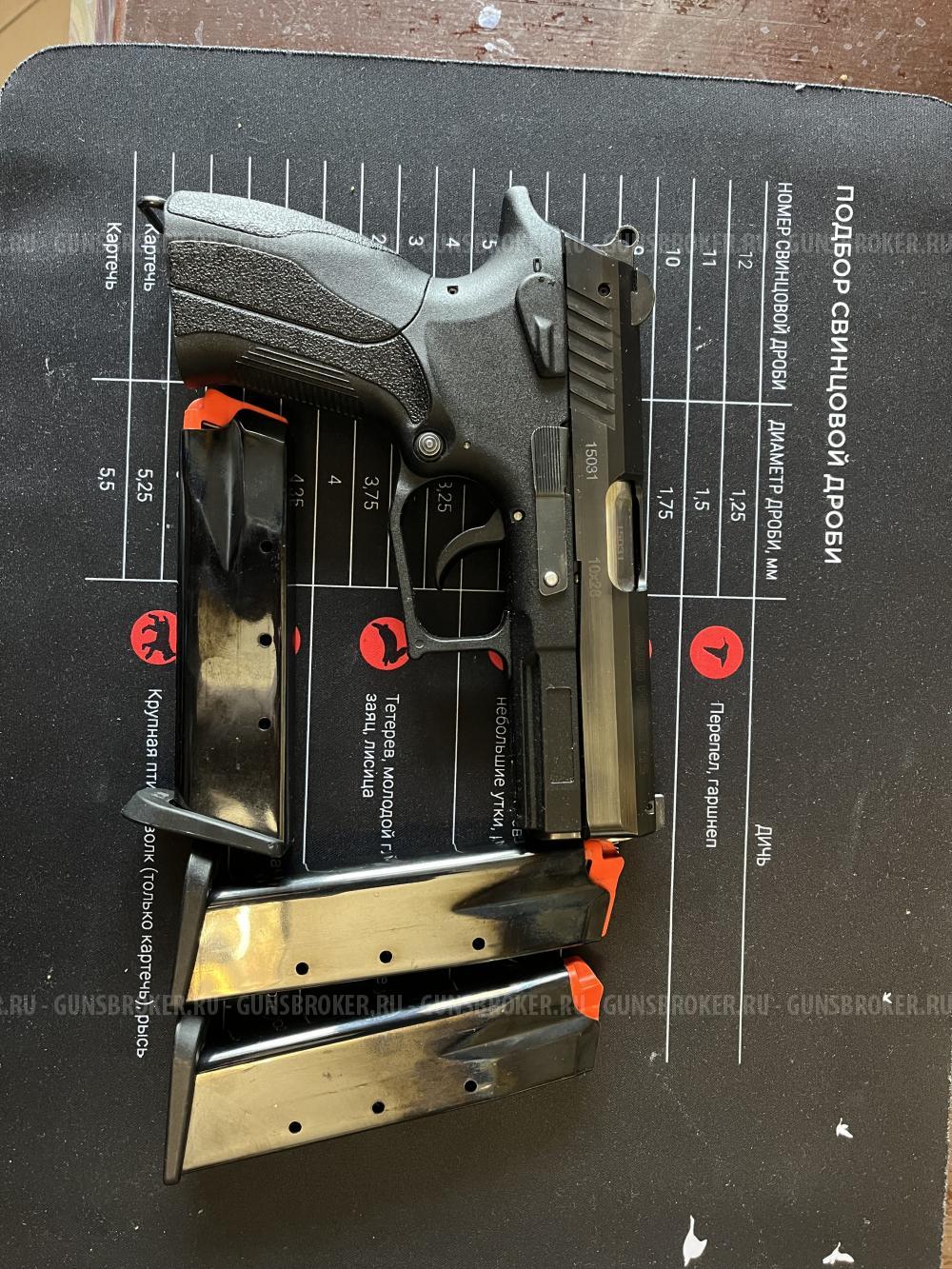 Grand Power T12 АКБС