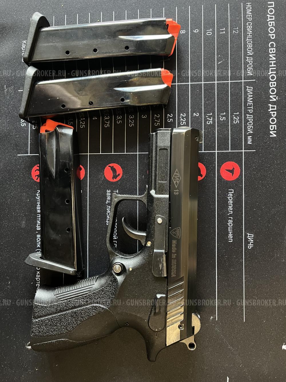 Grand Power T12 АКБС