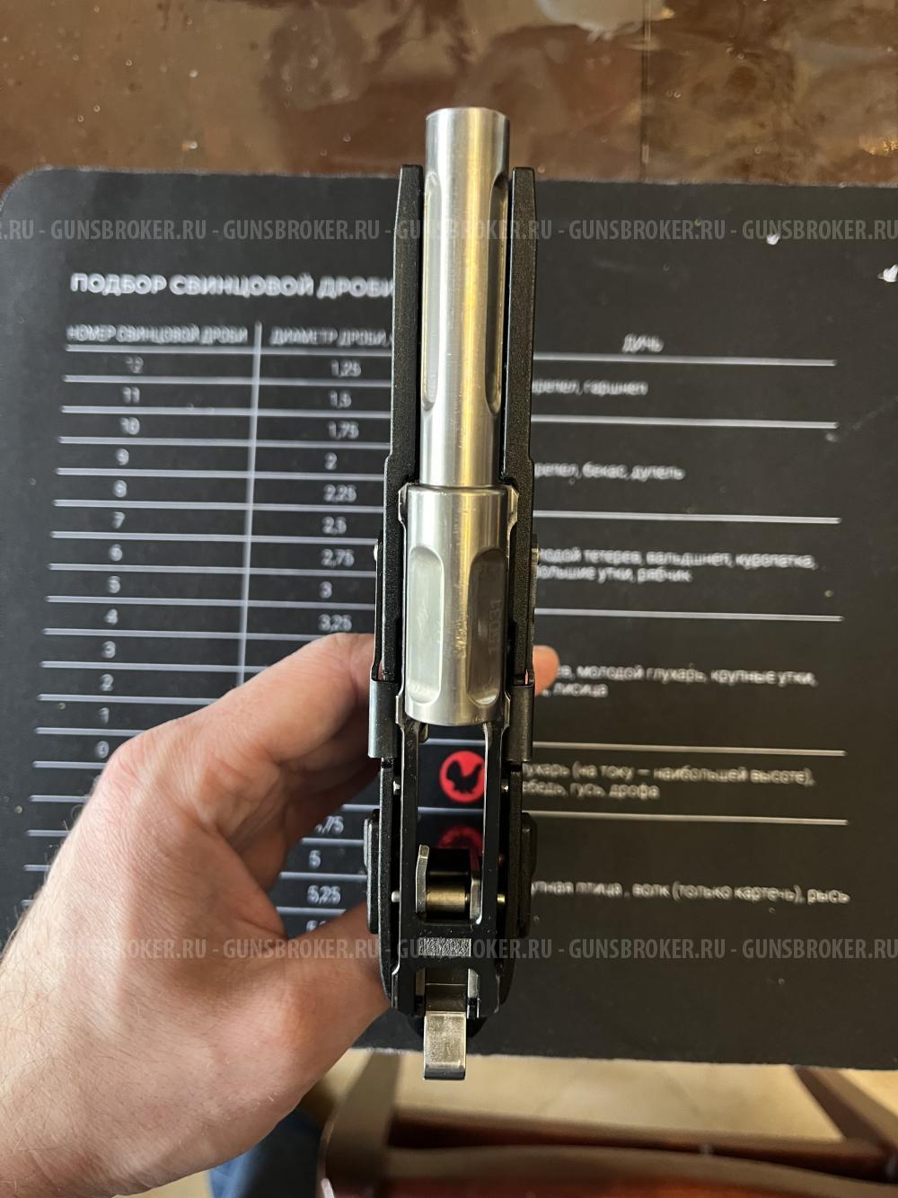 Grand Power T12 АКБС