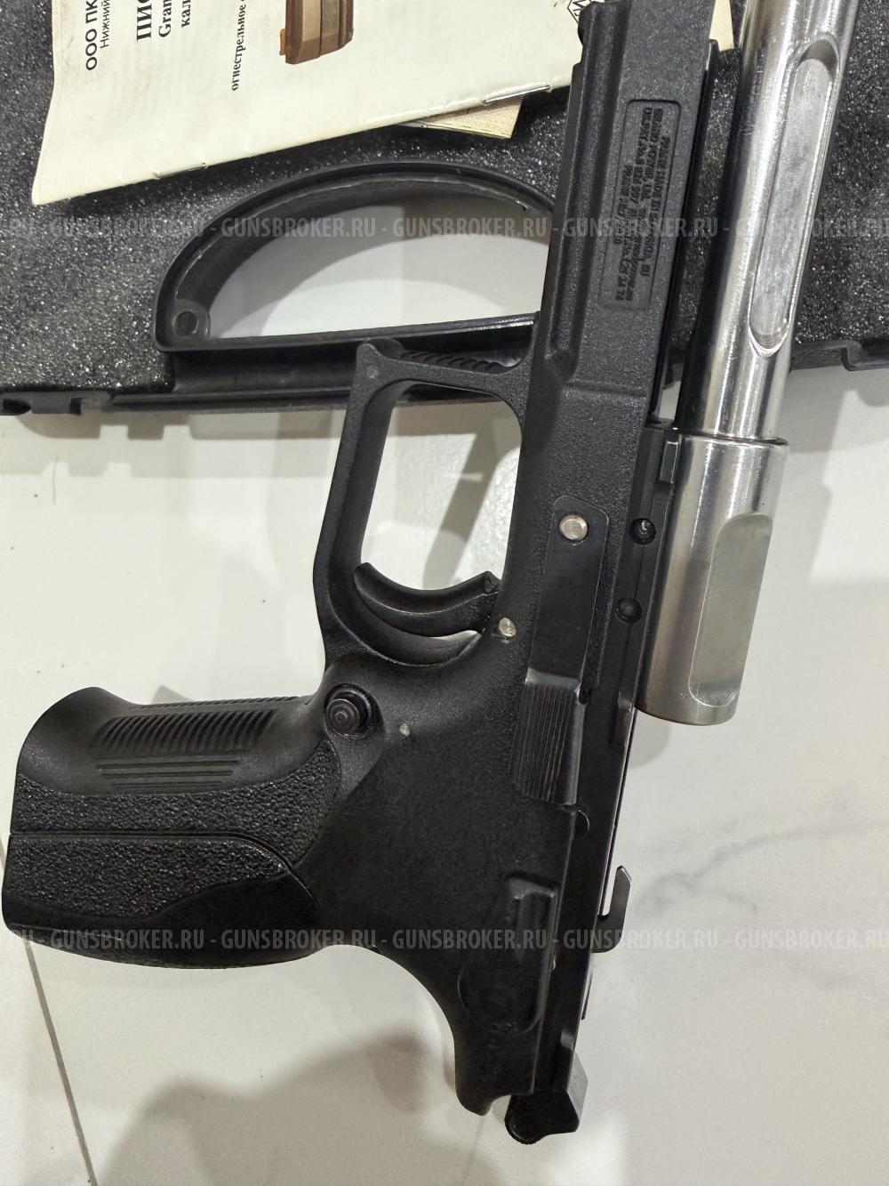 Grand Power T12 АКБС 