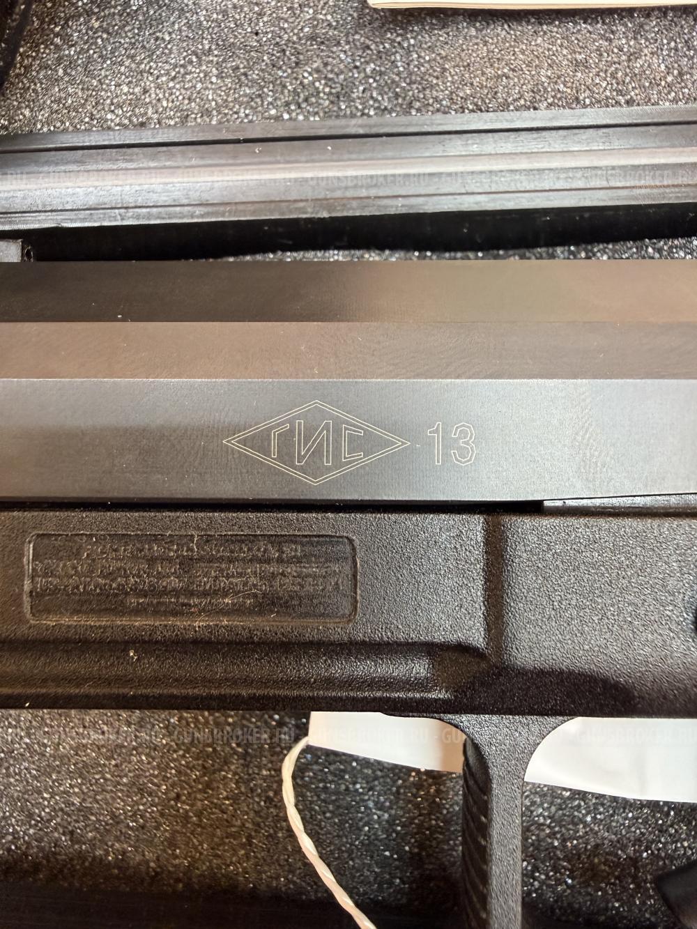 Grand Power T12 АКБС