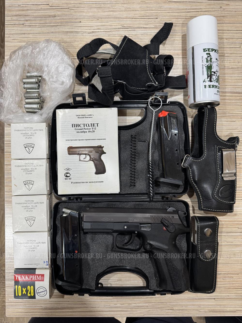 Grand Power T12 АКБС