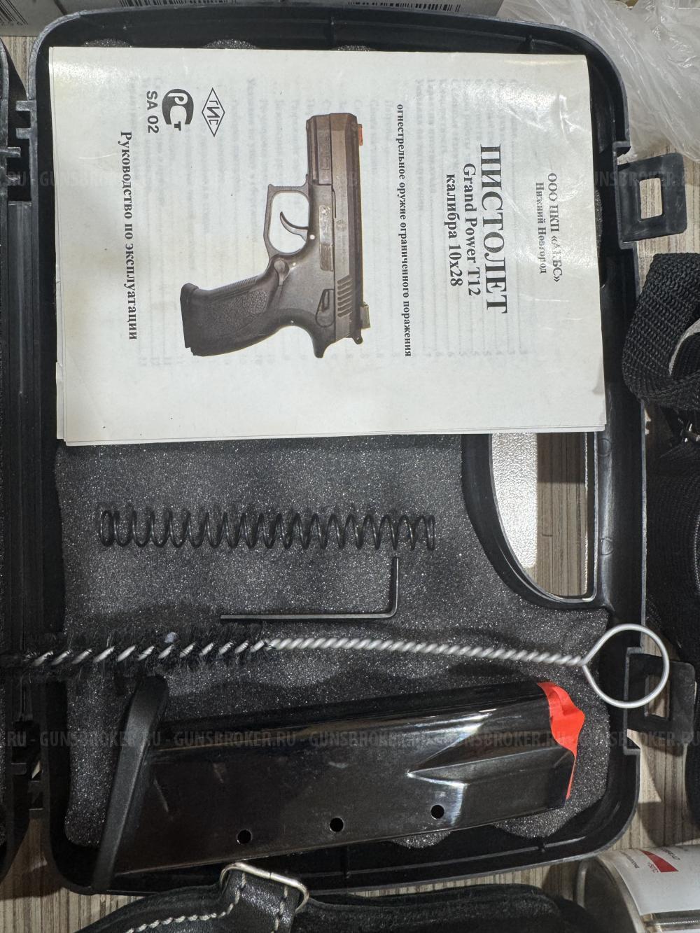 Grand Power T12 АКБС