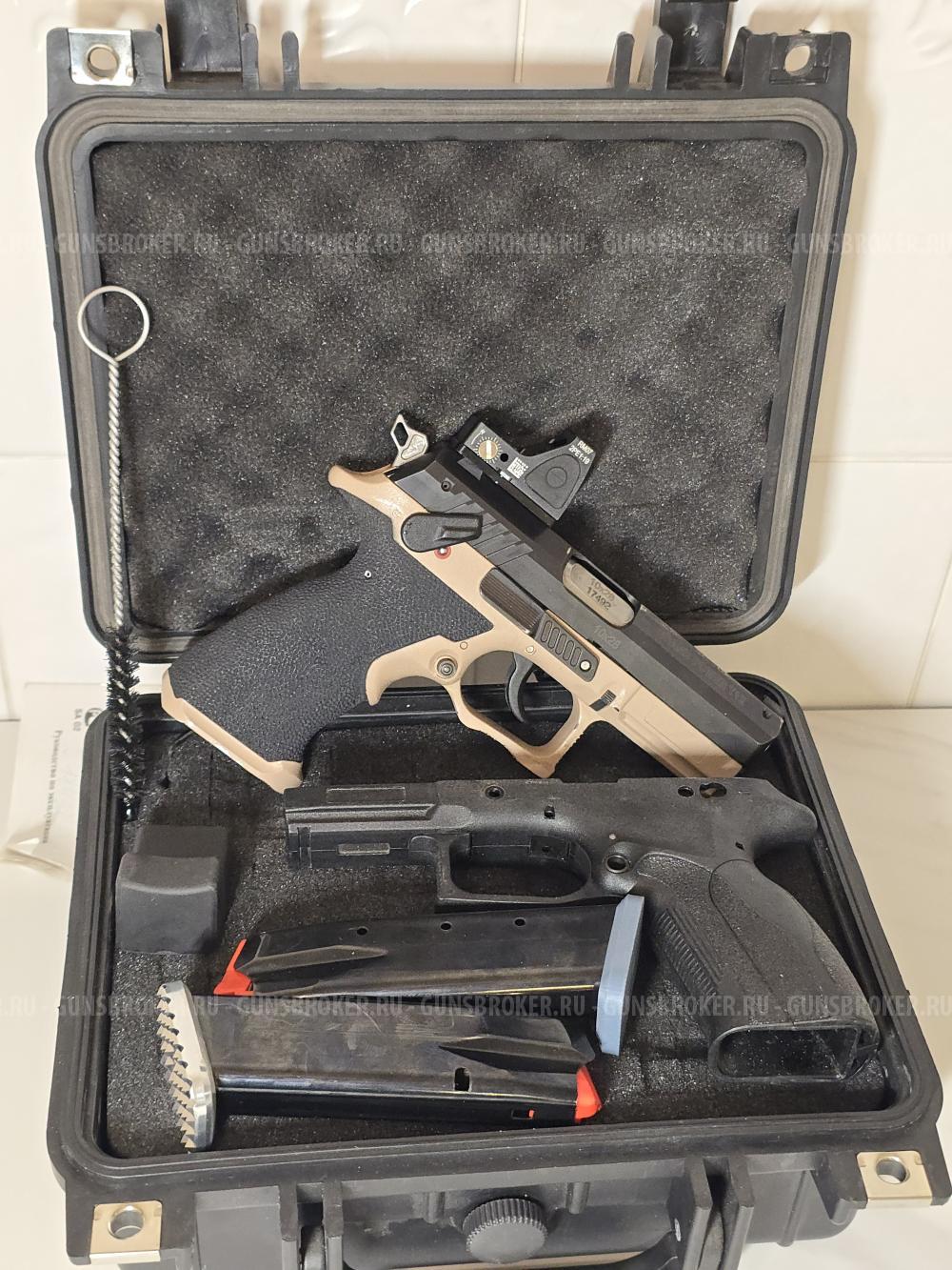 Grand power T12 АКБС 