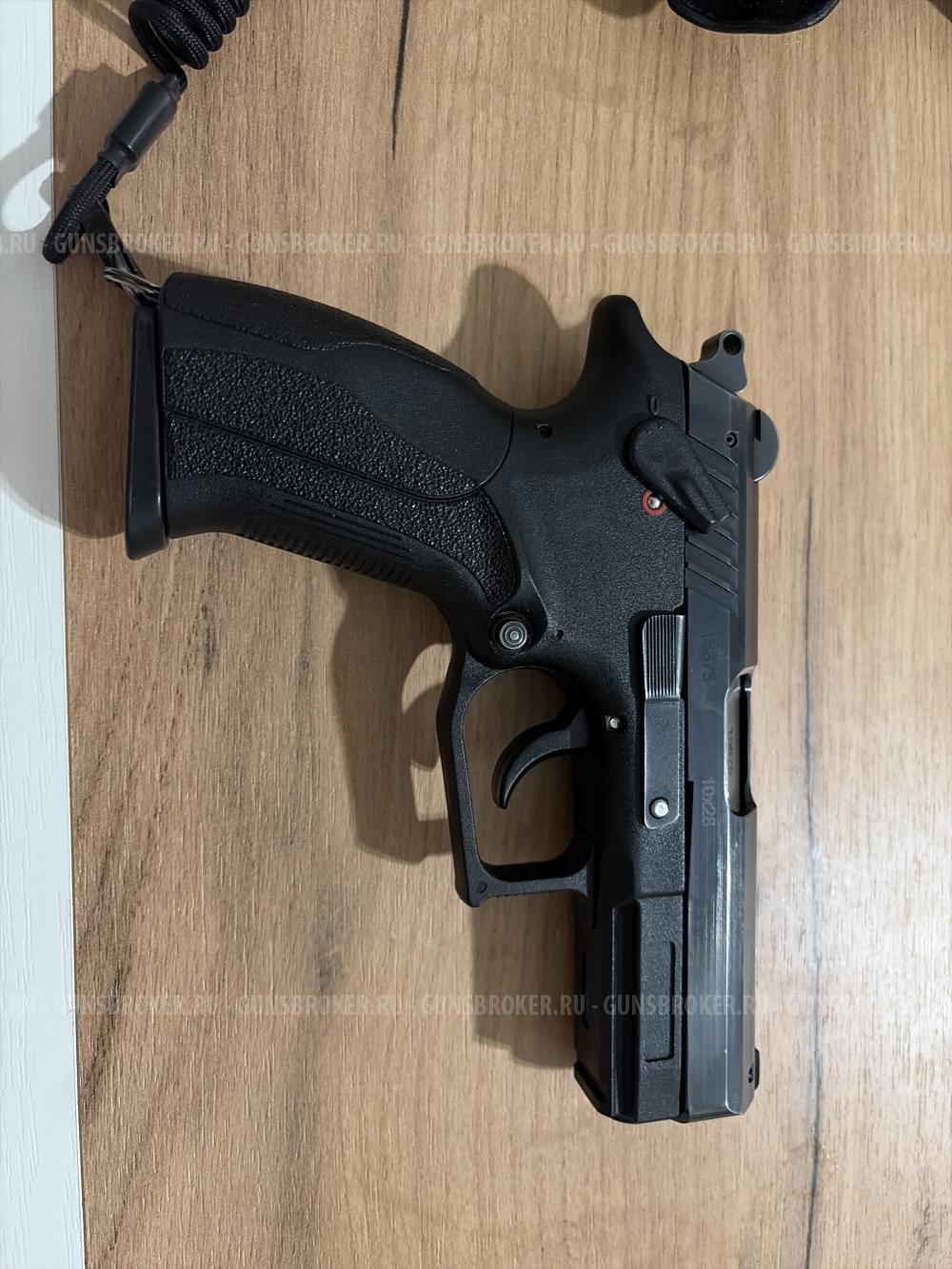 Grand power t12 акбс 