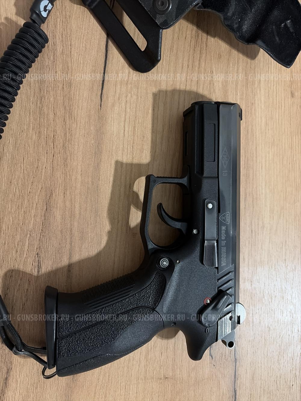 Grand power t12 акбс 