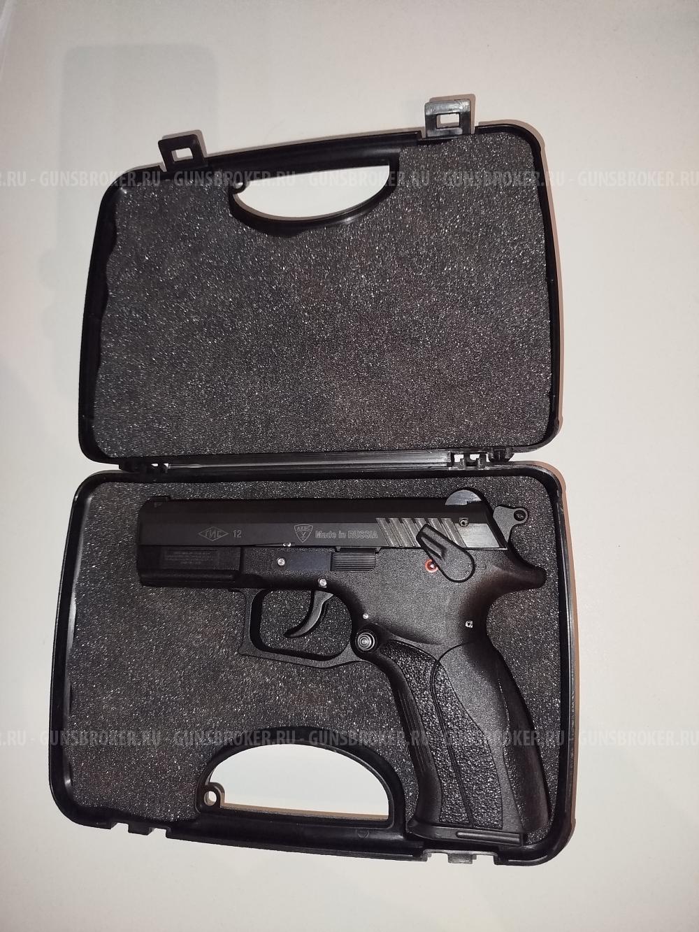 Grand power t12 АКБС