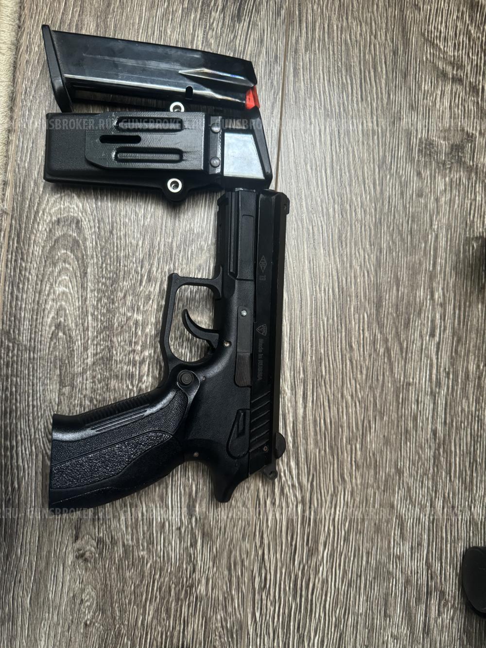 Grand power t12 акбс 