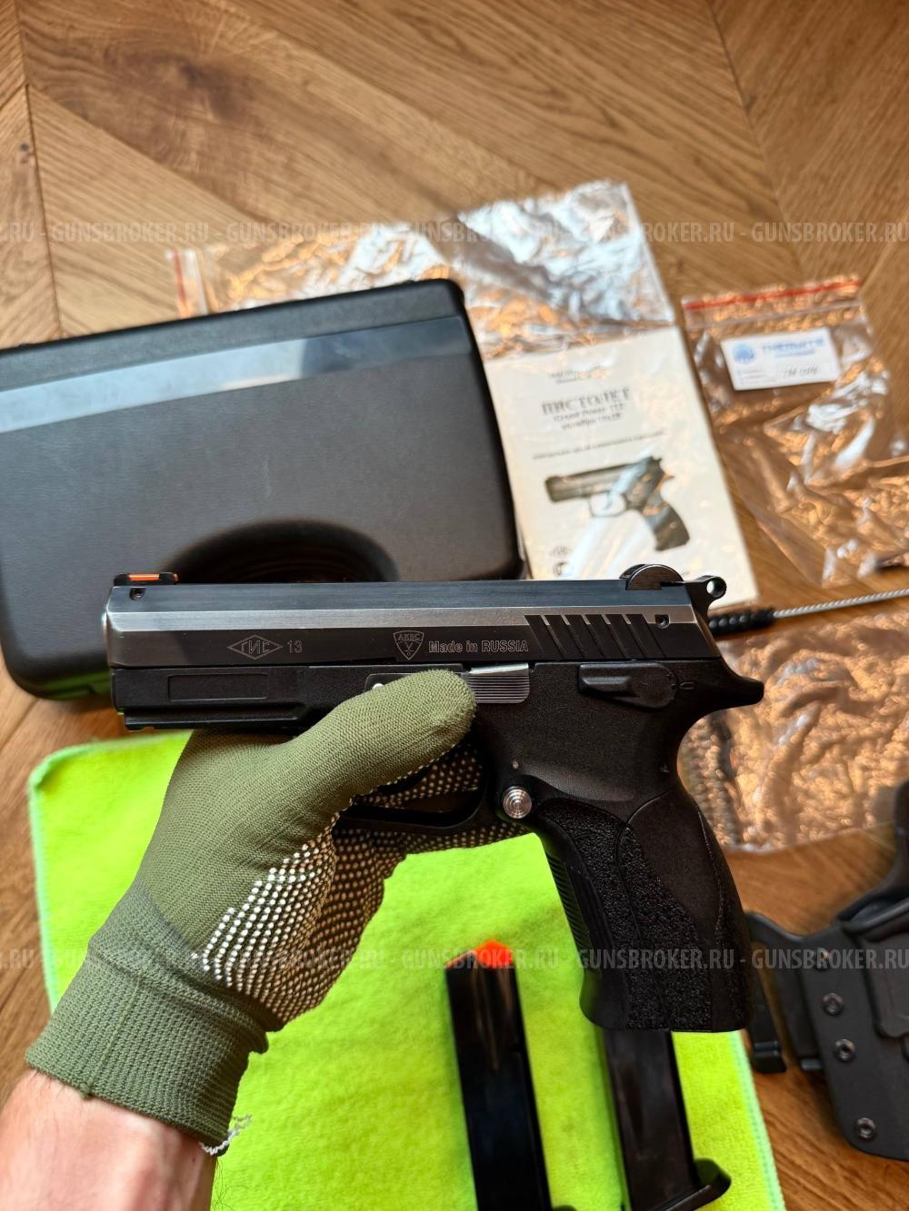 GRAND POWER T12 АКБС