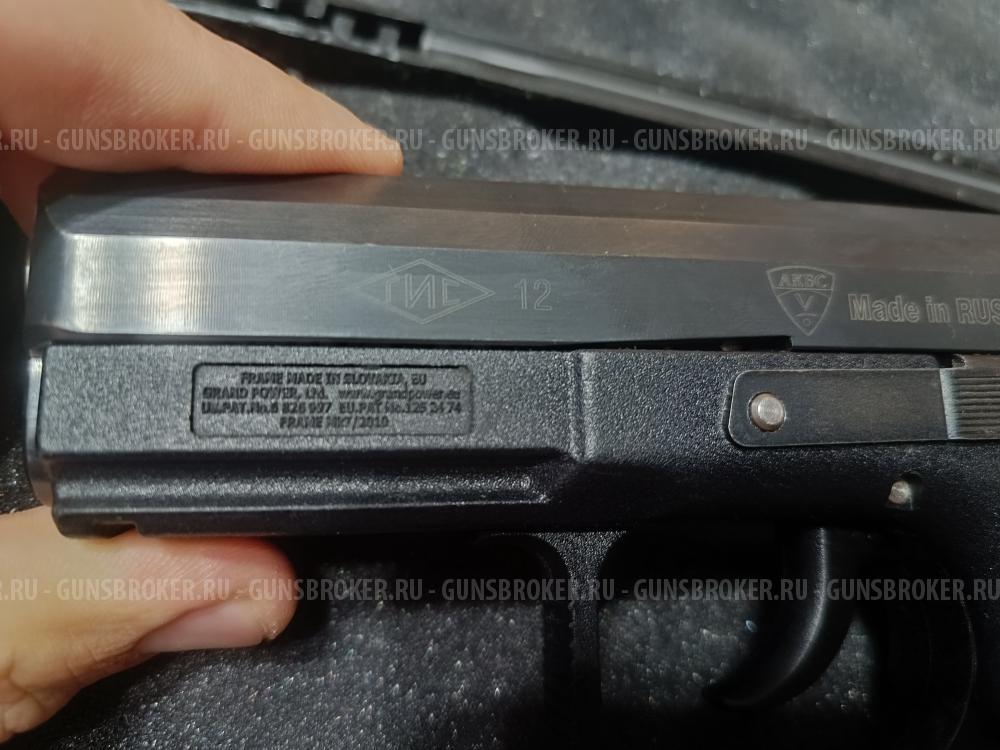 Grand Power T12 АКБС