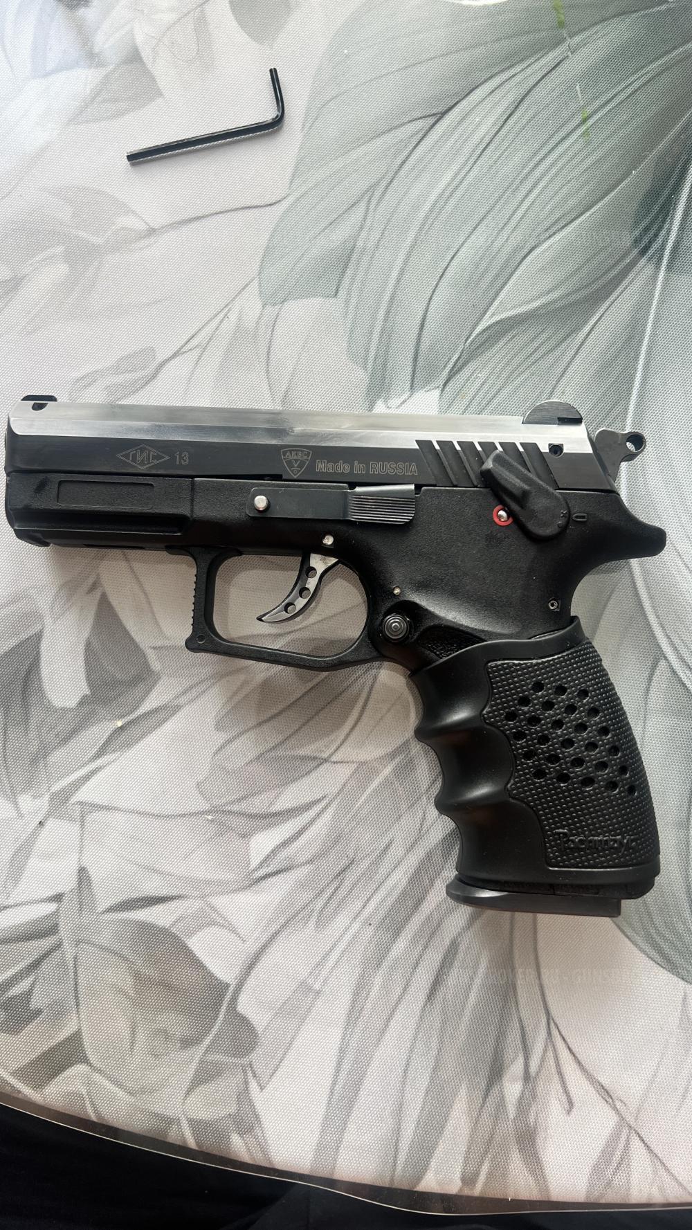 Grand Power T12 АКБС
