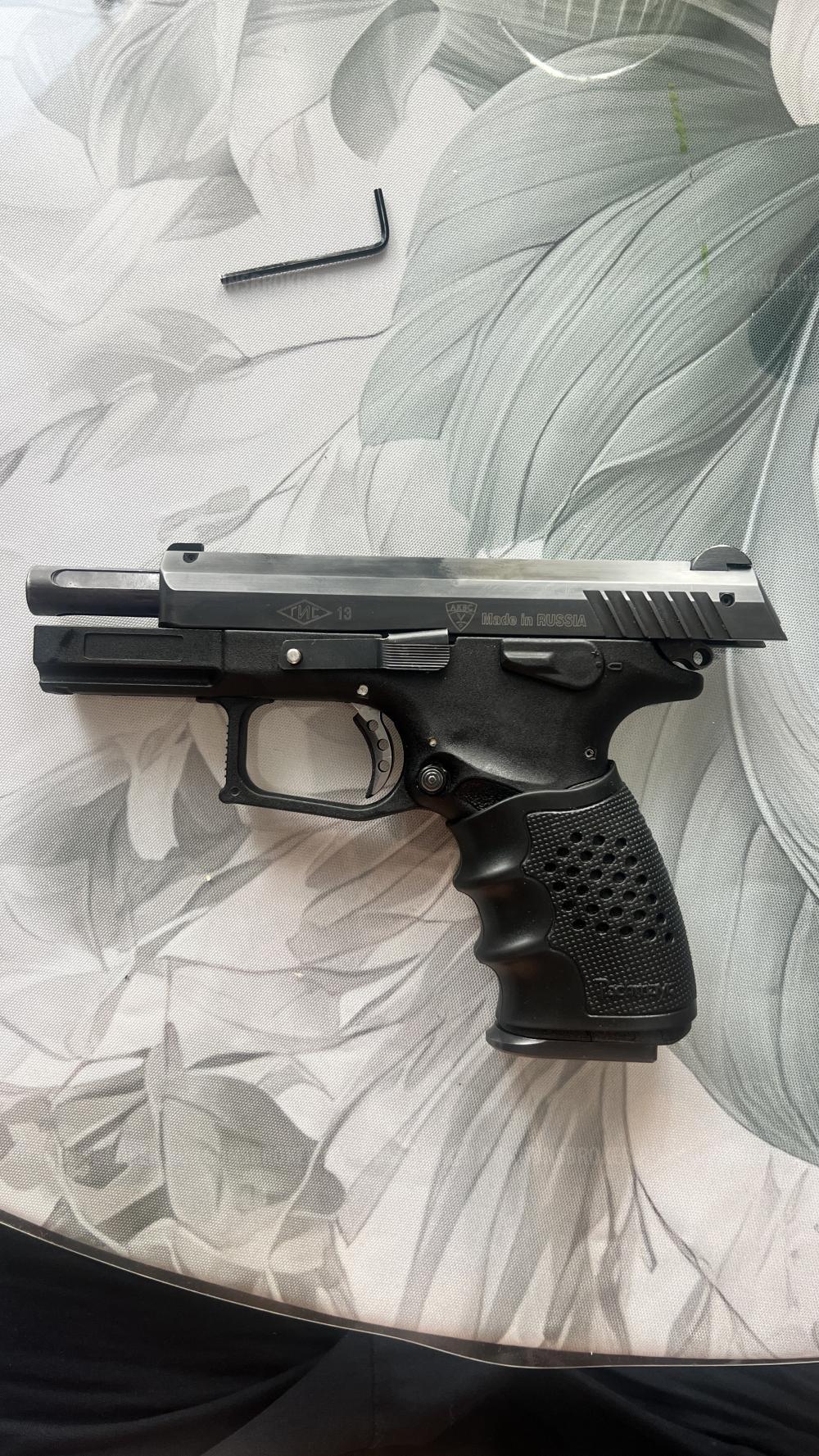 Grand Power T12 АКБС