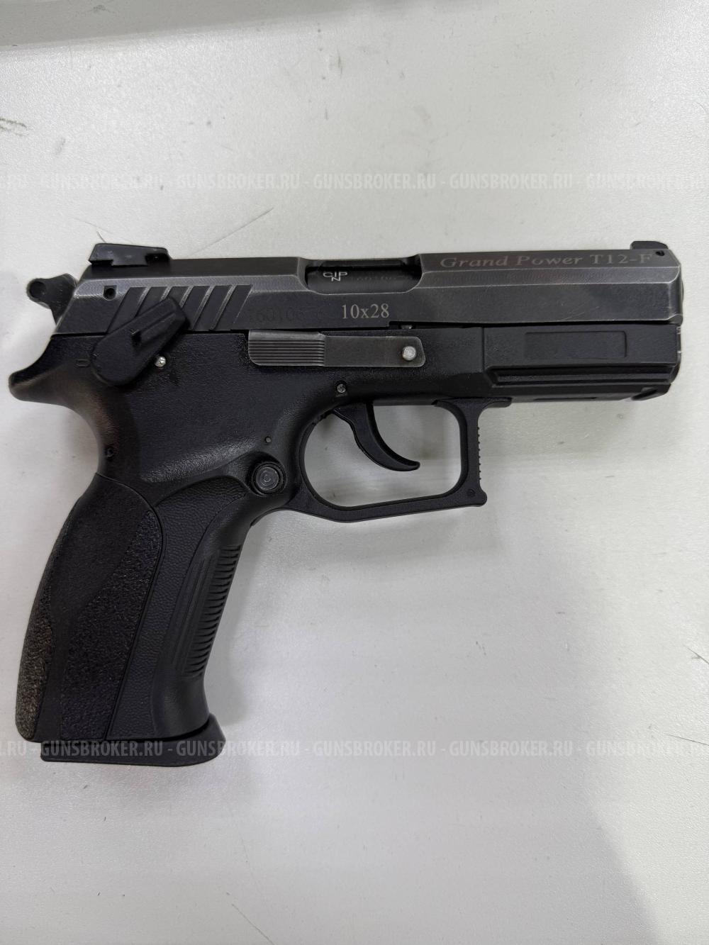 Grand Power T12-F 2016 г.в., кал. 10/28 в СПБ
