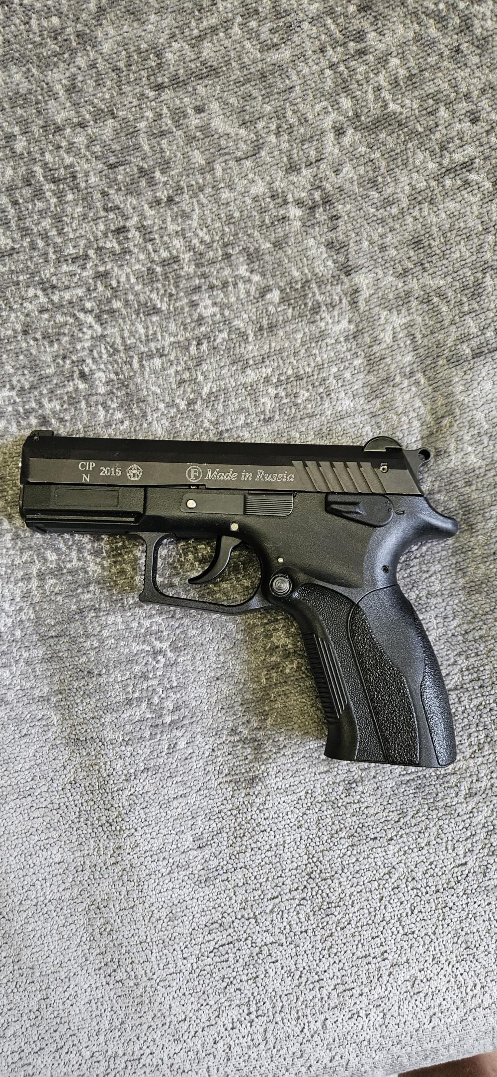 Grand Power T12-F 10х28 (2016)