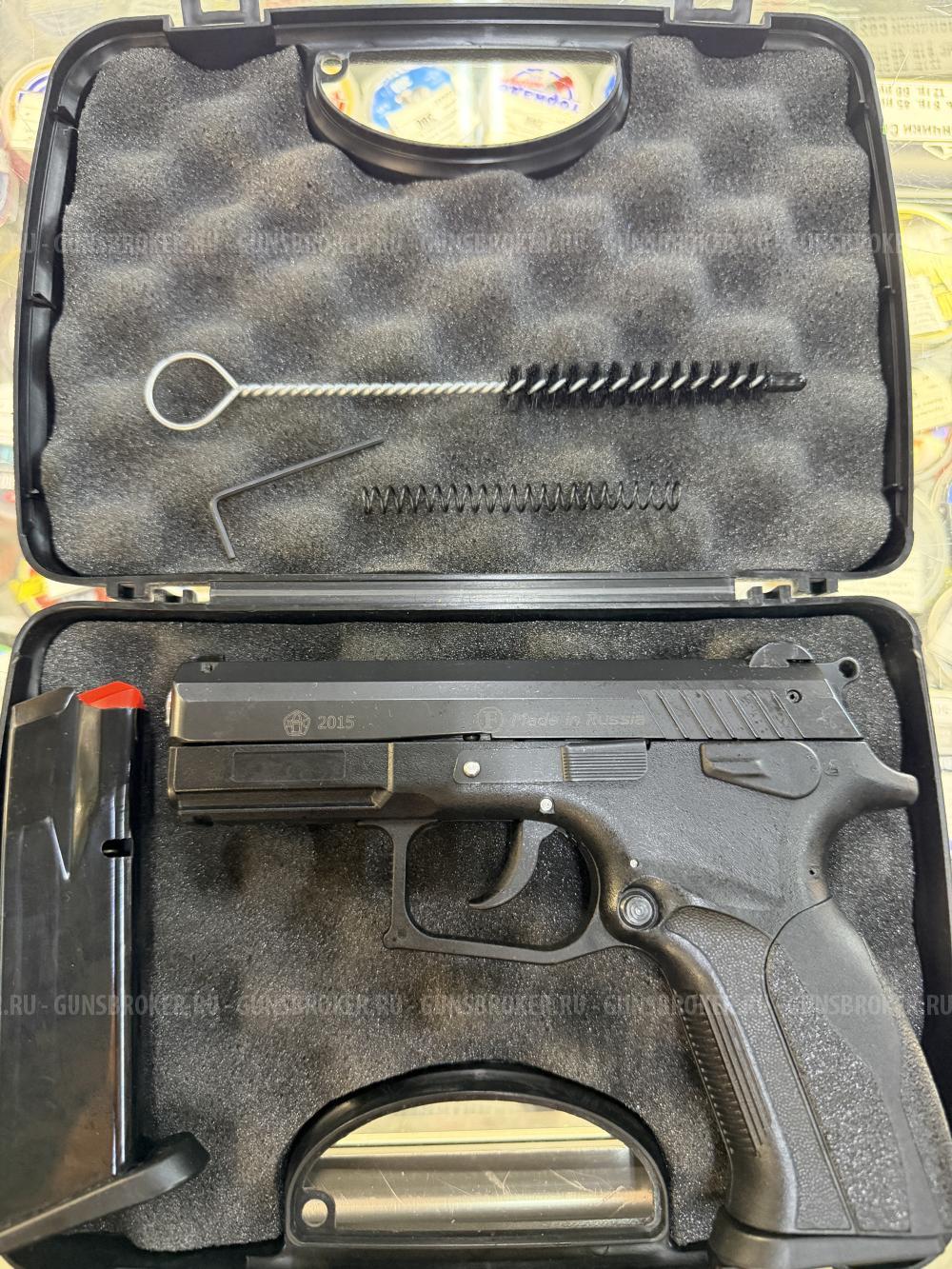Grand Power T12-F 10x28