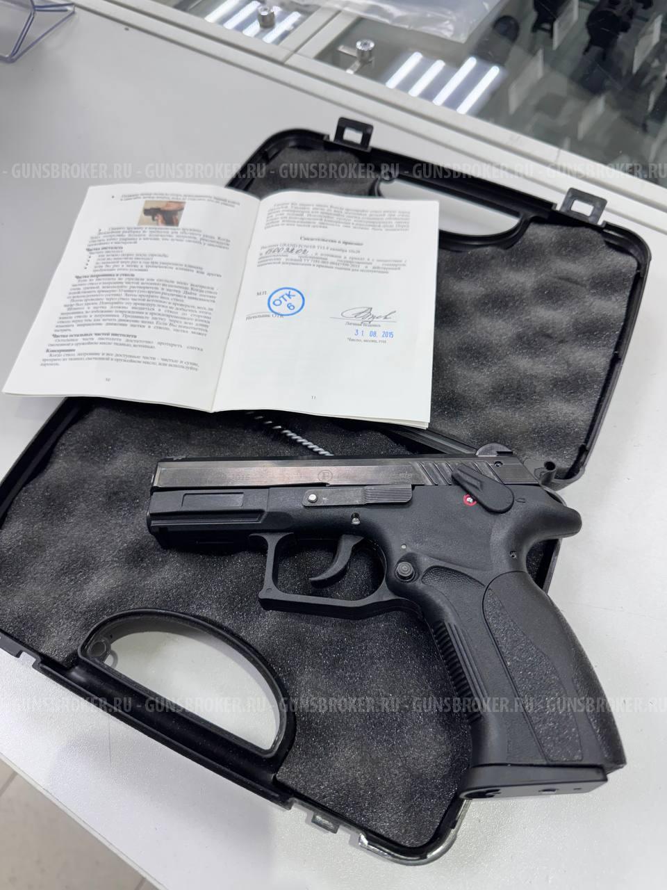 Grand Power T12-F 2015 г.в., кал. 10/28 в СПБ