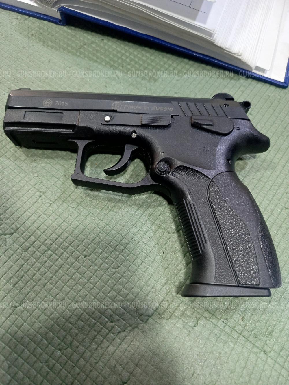 Grand Power T12 F без зубов