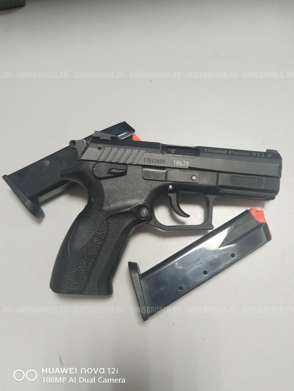 Grand Power T12 F, Фортуна, 2017г.