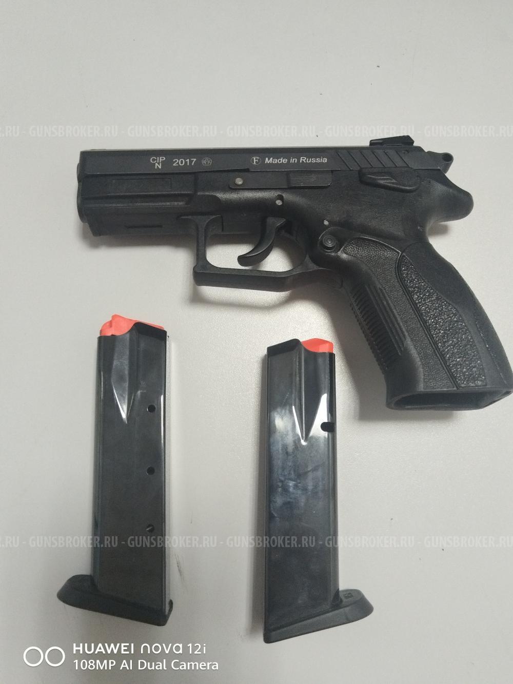 Grand Power T12 F, Фортуна, 2017г.