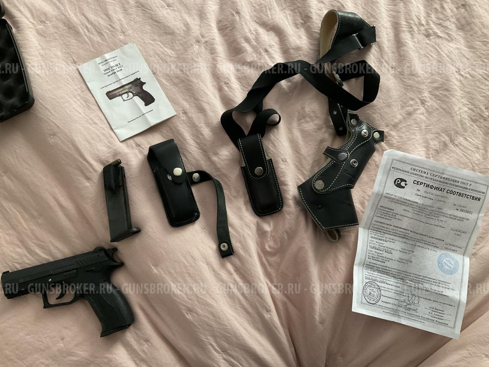 Grand Power T12-F фортуна