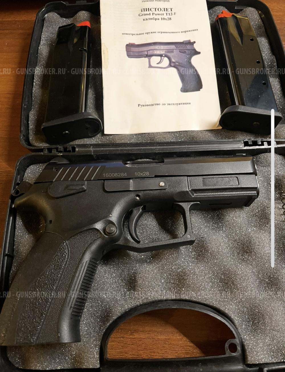 Grand Power T12-F к. 10x28