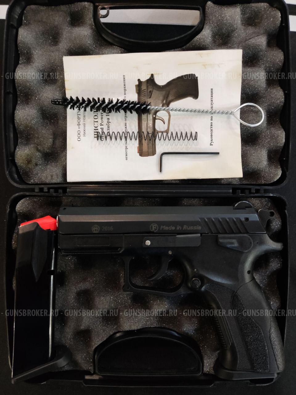 Grand Power T12-F, кал.10х28 