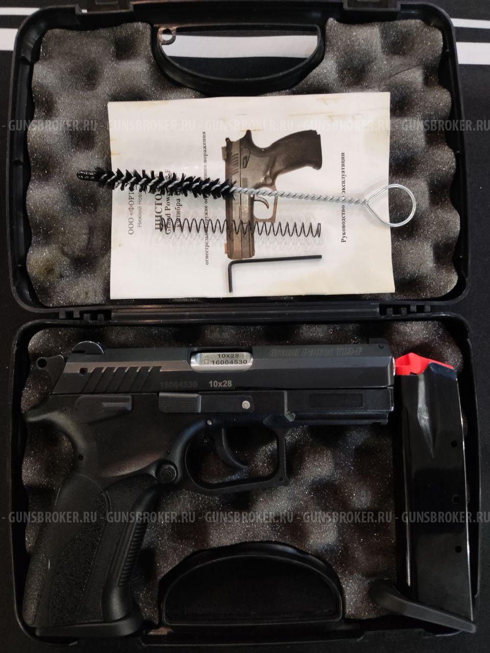 Grand Power T12-F, кал.10х28 