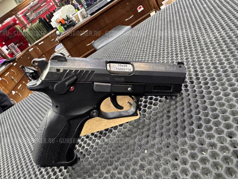 Grand Power t12 f1 10x28 15гв