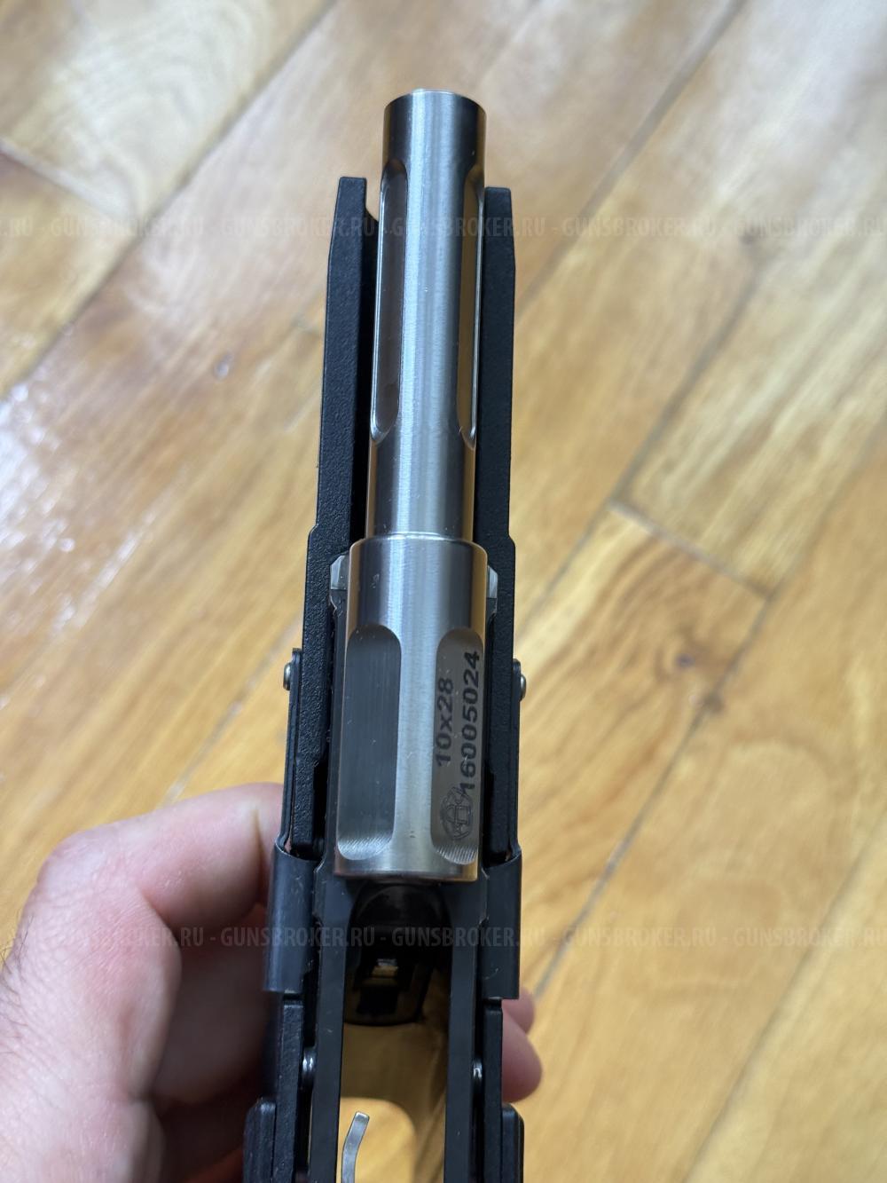 Grand power T12 F