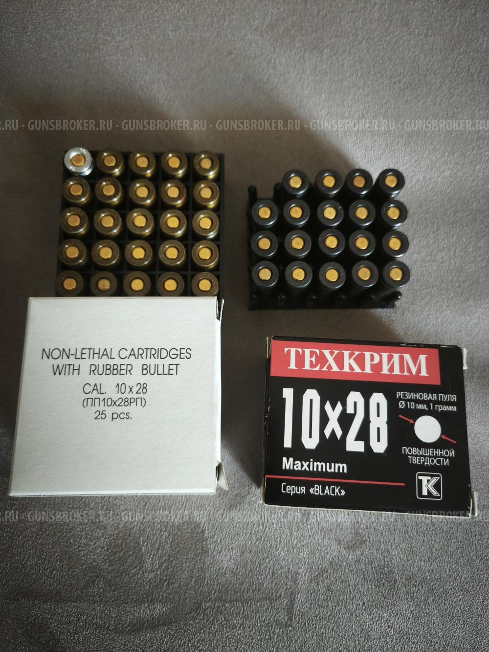 Grand Power T12-F