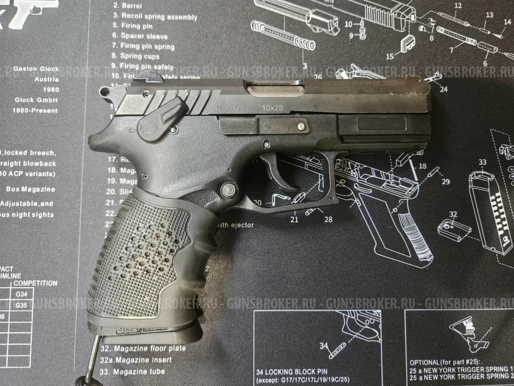 Grand Power T12-F