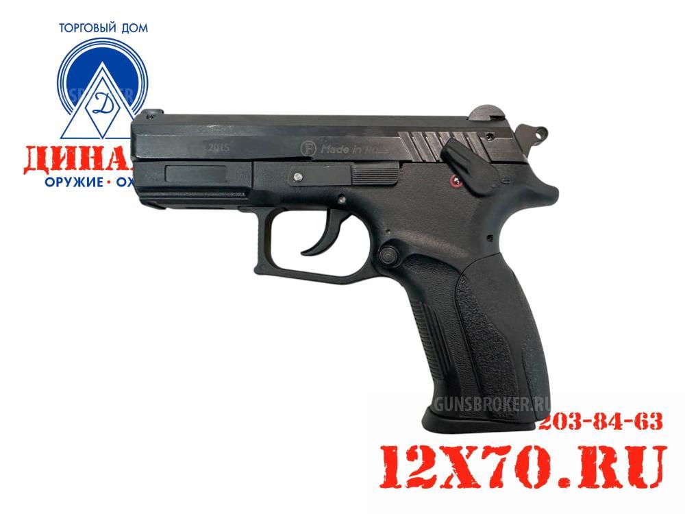 Grand Power T12-F