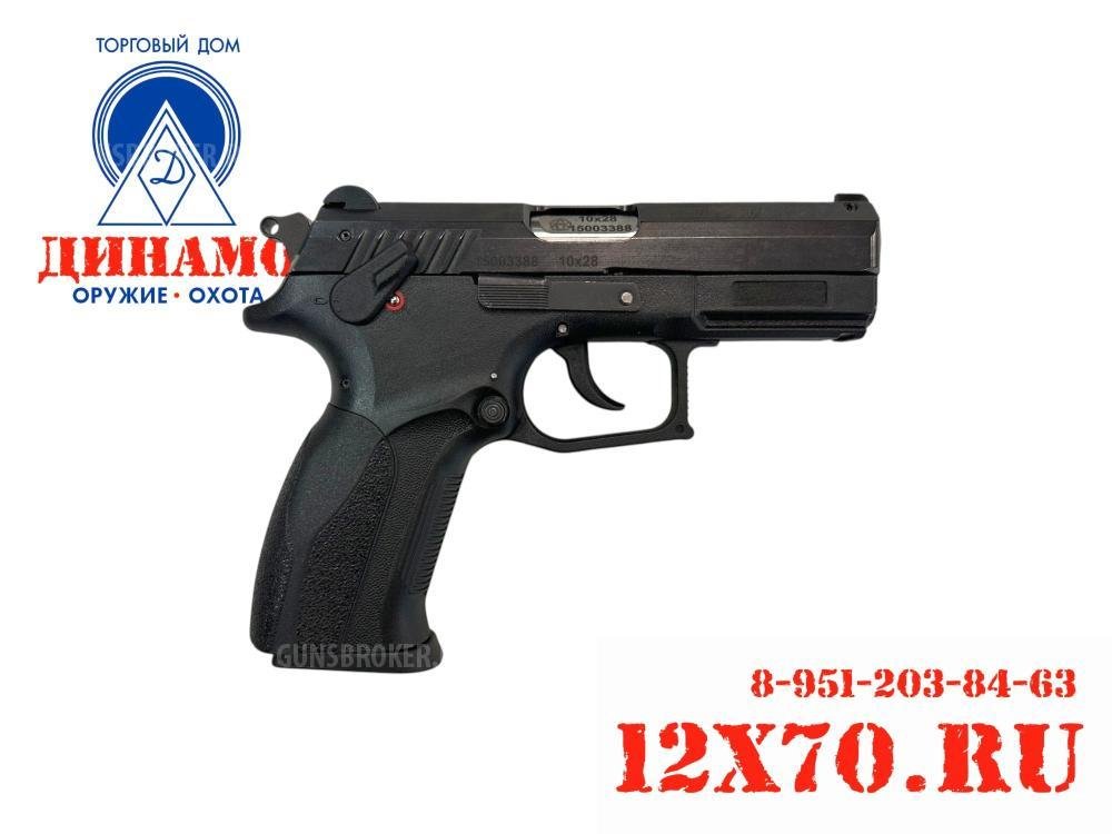 Grand Power T12-F