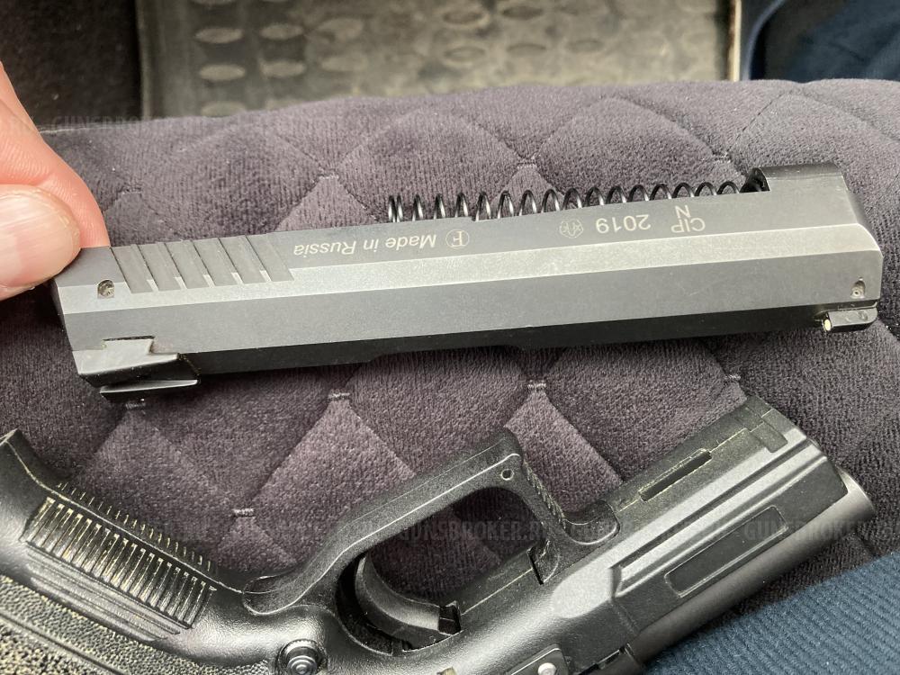 Grand Power T12 FM-1