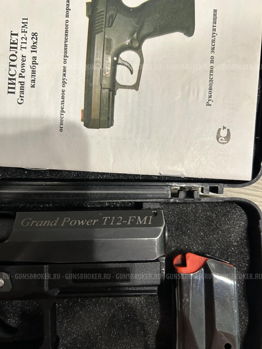 Grand power T12 FM-1 