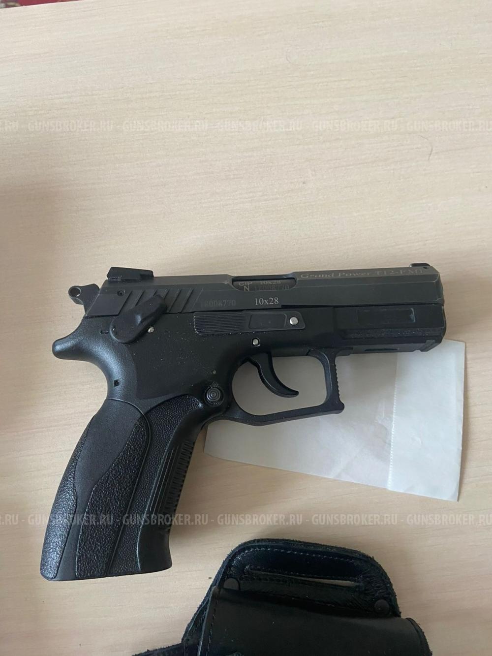 Grand power T12 FM-1