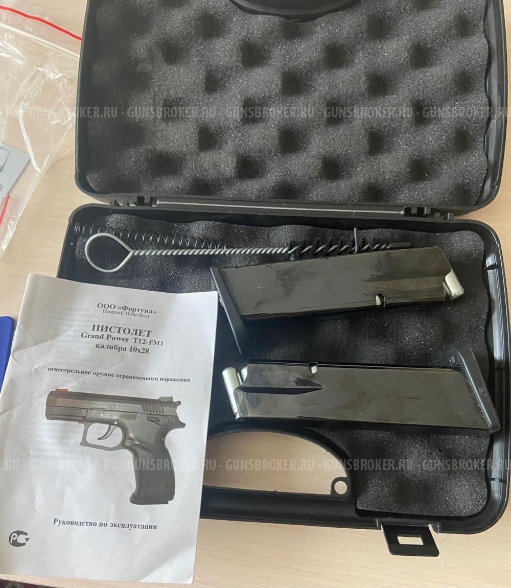 Grand power T12 FM-1