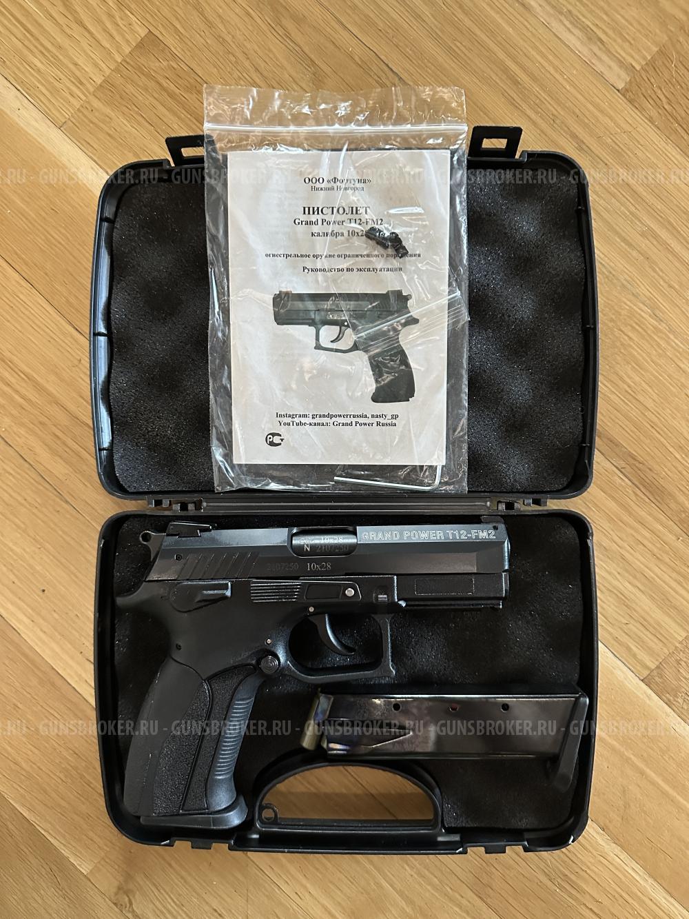 Grand Power T12 FM-2 10х28Т Фортуна