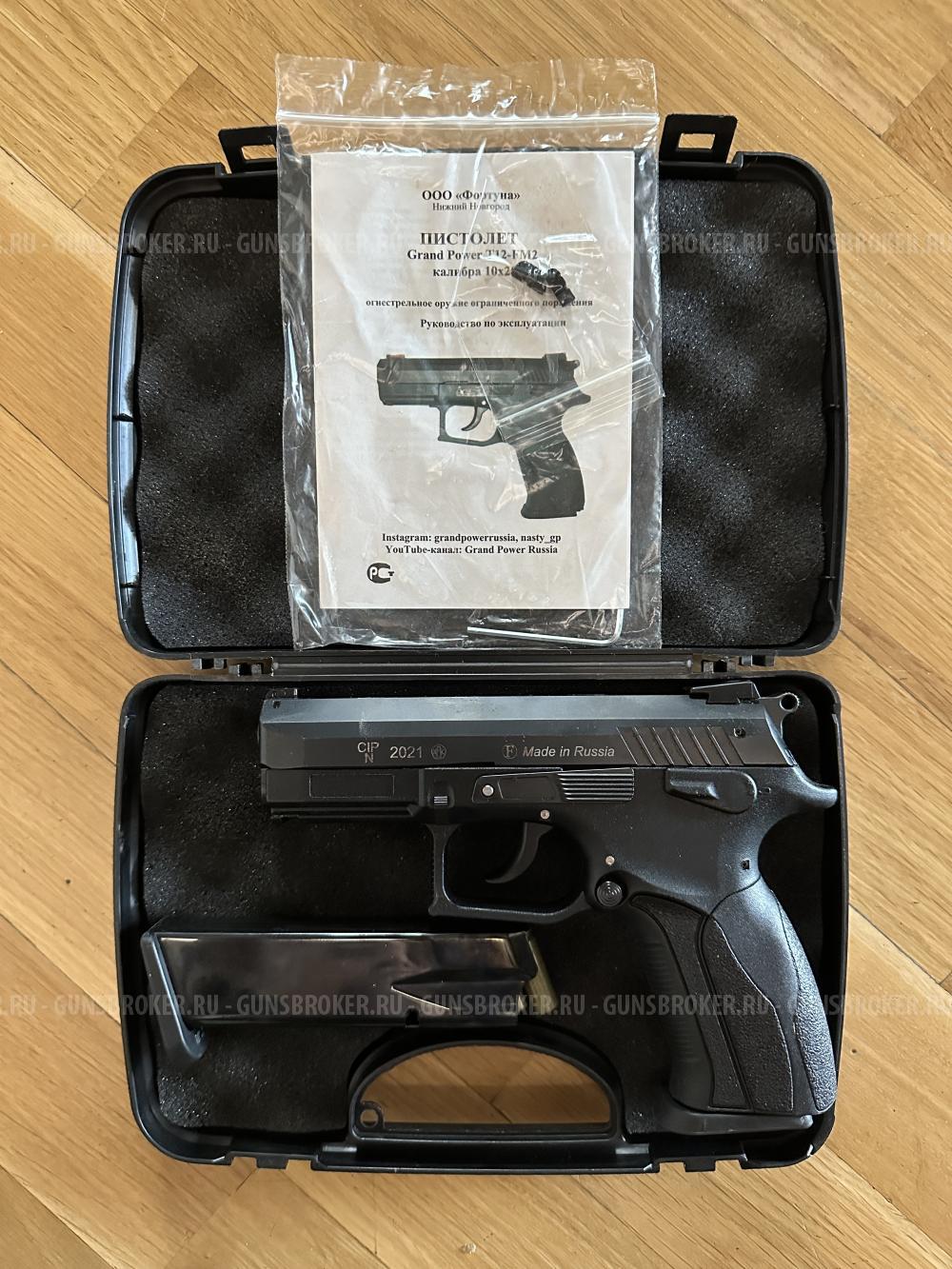 Grand Power T12 FM-2 10х28Т Фортуна