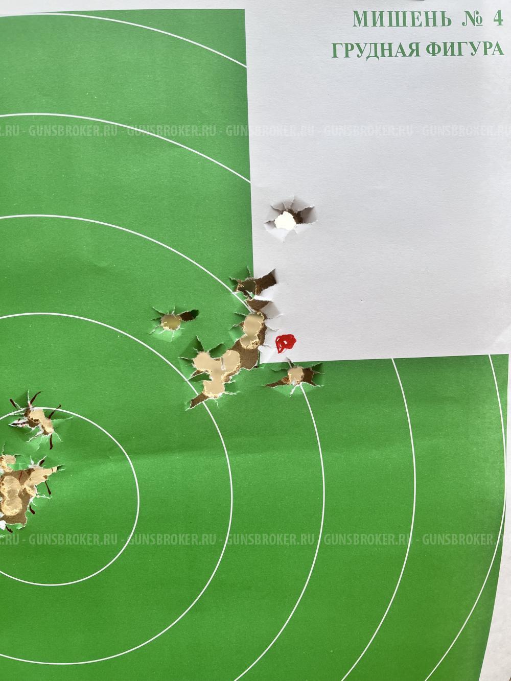 Grand Power T12 FM-2 2020