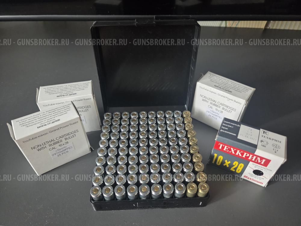 Grand Power T12 FM-2