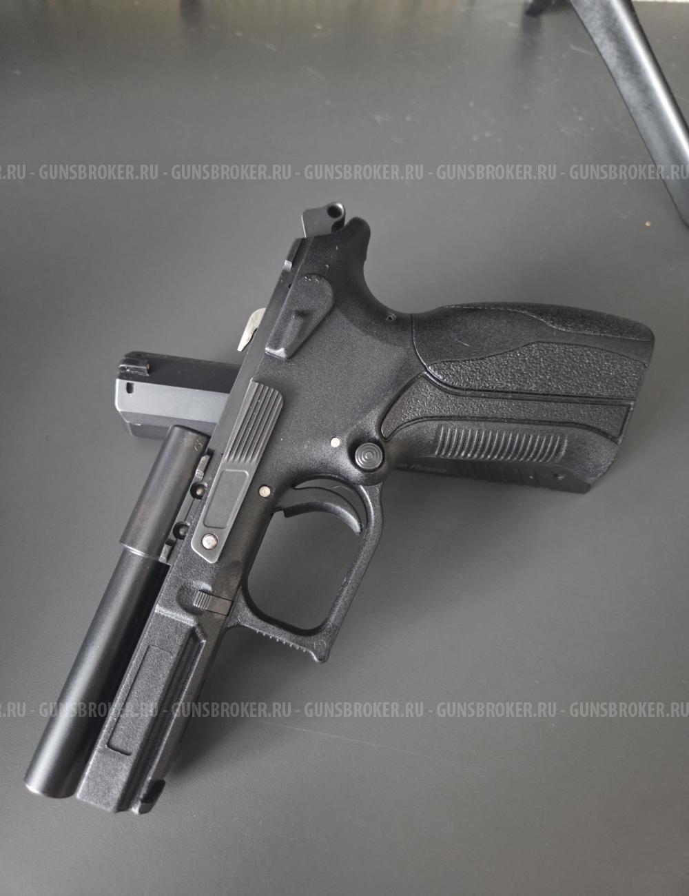 Grand Power T12 FM-2