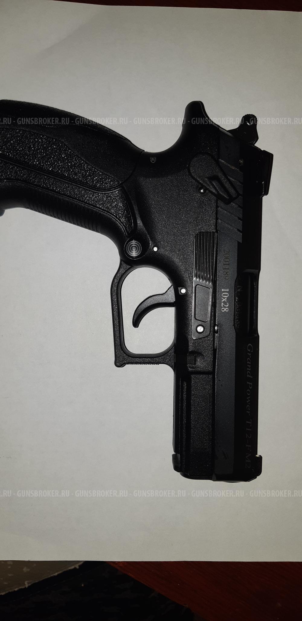 grand power T12 FM 2