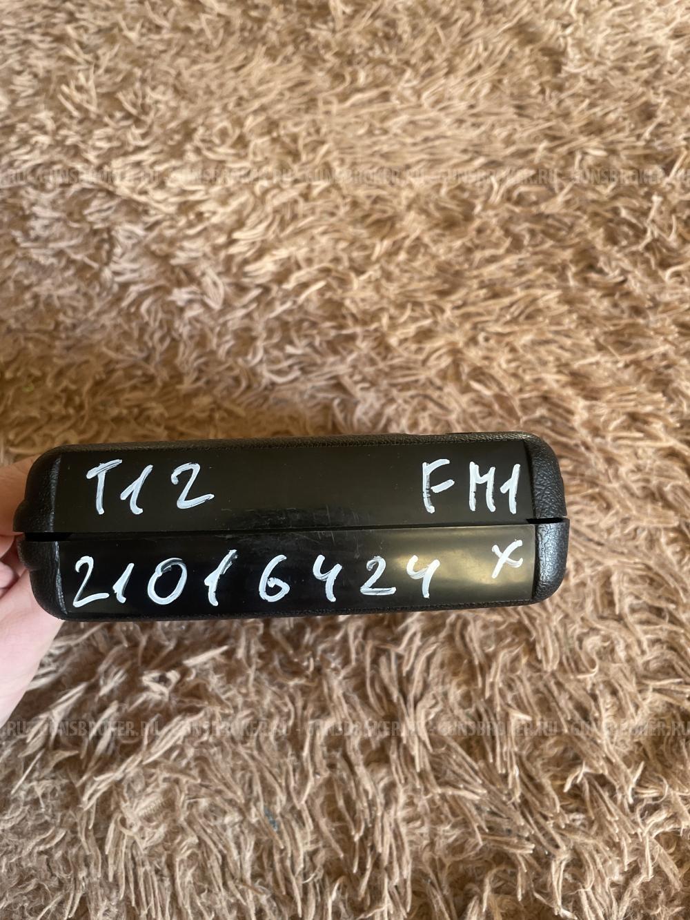 Grand Power T12 FM1 10x28