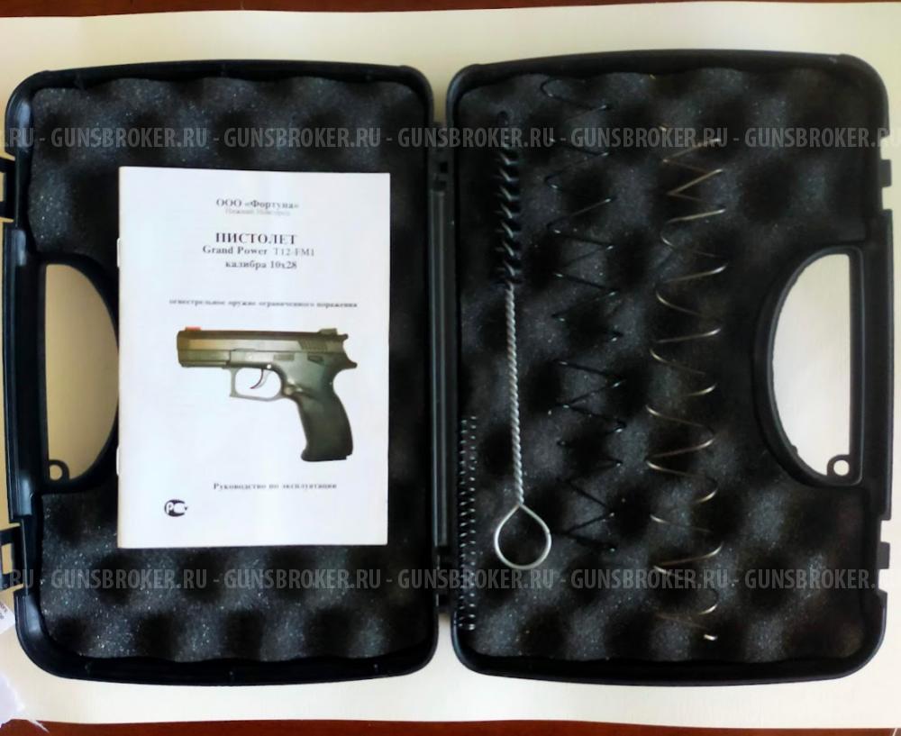 Grand Power T12-FM1 cal.10х28