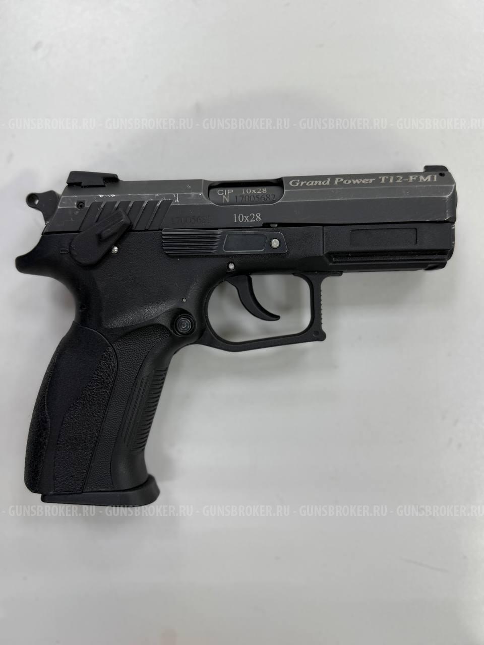 Grand Power T12-FM1, кал. 10/28 в СПБ