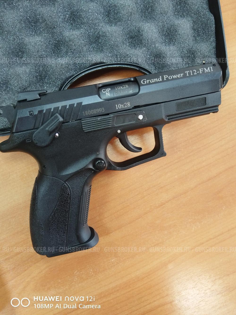 Grand Power Т12-FM1, кал. 10х28